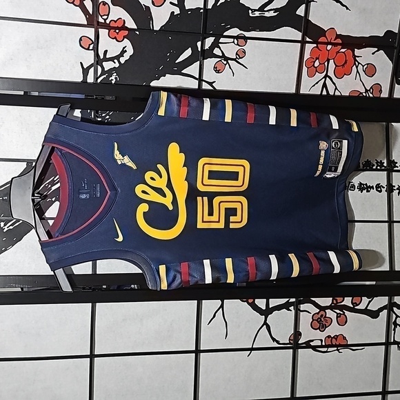 Nike Other - Nike Mo Williams Jersey Size Small‎